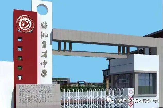 微信圖片_20230725101518.jpg