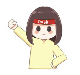 微信圖片_20231008093237.png