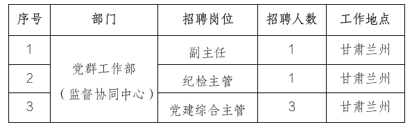 微信圖片_20231127085707.png